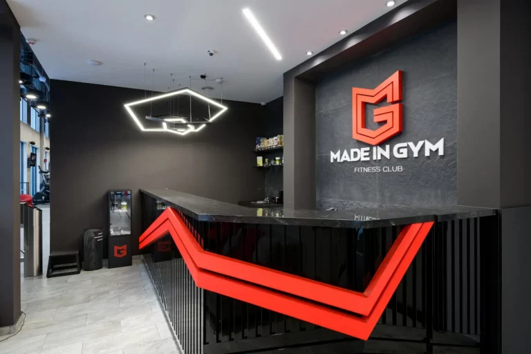Дизайн фитнес-клуба «Made in Gym» № 1